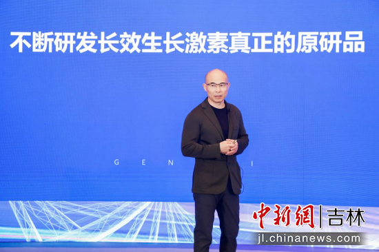 ��ِˎ�I(y��)��(chu��ng)ʼ������ϯ�ƌW�Ҽ濂��(j��ng)�����ڲ�ʿ����ِˎ�I(y��)/���D