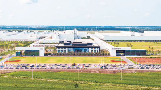 �W��һ������Դ��܇���޹�˾Ͷ�a(ch��n)����������Դ��܇�a(ch��n)�I(y��)ע��ȫ�»�����