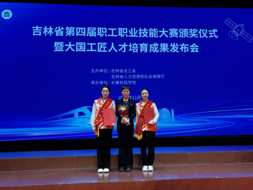 �ω����������W(xu��)Ժ��Ժ�L�ν�����ˇ�(������������)�@�����Ӱ