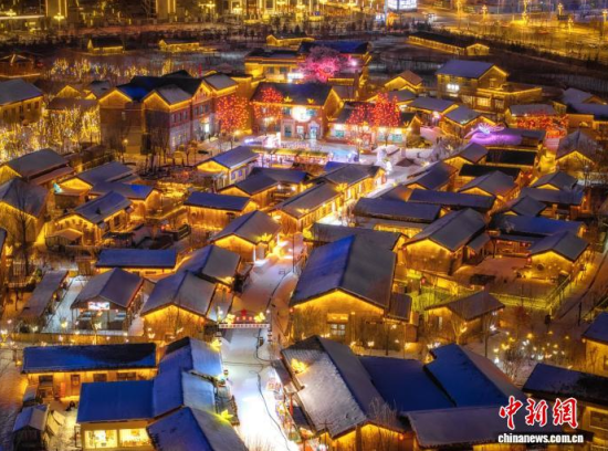 ֪����ҹ����(�Y�ψD)(÷�ӿ���ί���������D)