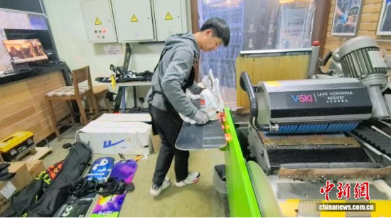 �ڴ������ڴ�ĥѩ������ʯ���� �z