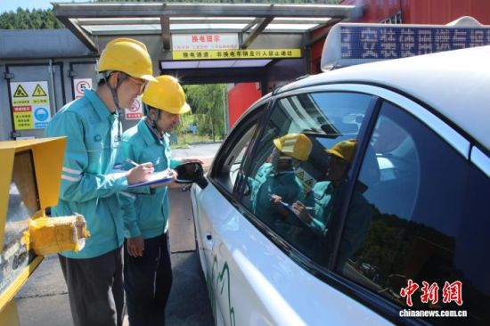 ����T������(w��)����Դ��܇(ch��)܇(ch��)�������(��(gu��)�W(w��ng)����ʡ������޹�˾���D)