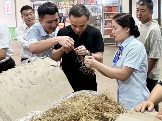 建設銀行吉林省分行/供圖 建設銀行吉林省分行/供圖