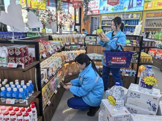 ��ԭ�ֹ�˾ǰ������վ�T���z����Ʒ���|����