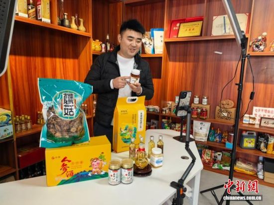 ��־������ֱ���u؛����ʯ���� �z