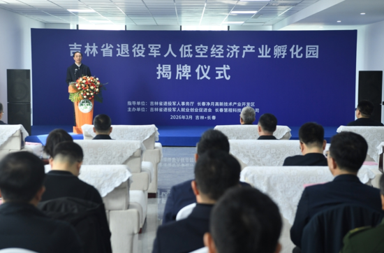 ����ʡ����܊�˵Ϳս�(j��ng)��(j��)�a(ch��n)�I(y��)�����@���ƃxʽ�F(xi��n)����