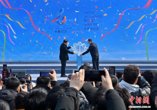 3��21�����L(zh��ng)��2027��33�������W(xu��)�������\(y��n)��(d��ng)��(hu��)��(hu��)�ա����L(zh��ng)���ڼ����L(zh��ng)���l(f��)������������ӛ�� ���� �z