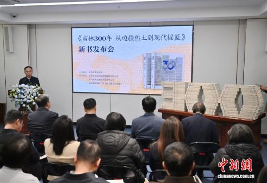 ������300�꣺��߅���������F(xi��n)���u�@���l(f��)���F(xi��n)�������� �z