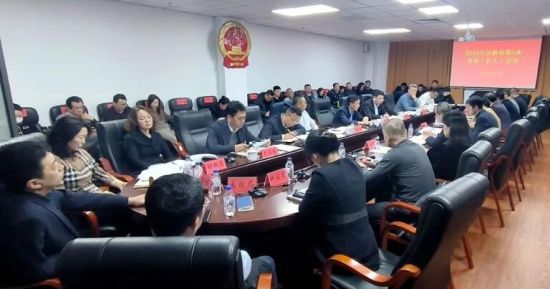 ���P(gu��n)�^(q��)���_(k��i)2024���1�γ���(w��)���U(ku��)�󣩕�(hu��)�h